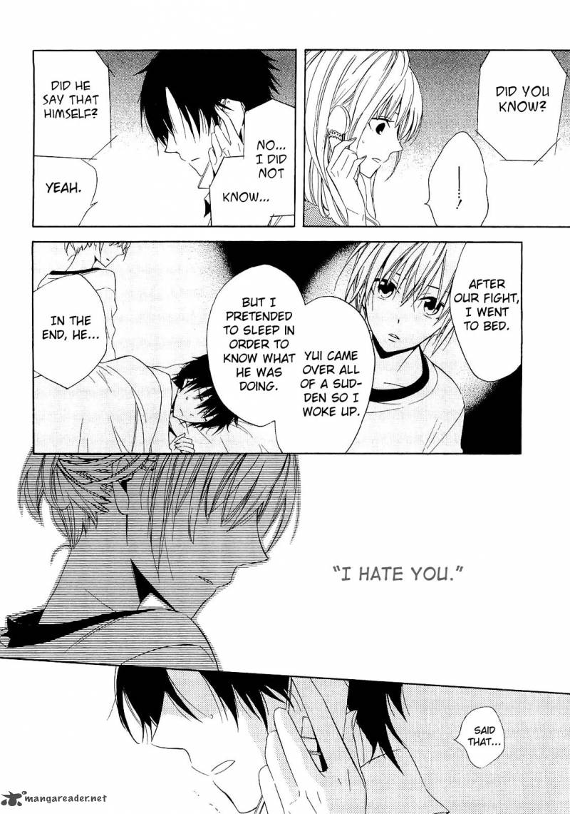 Houou Gakuen Misoragumi 14 17