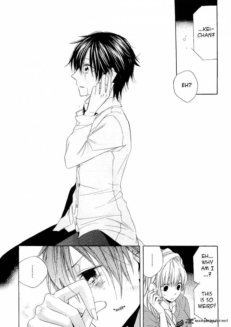 Houou Gakuen Misoragumi 14 18