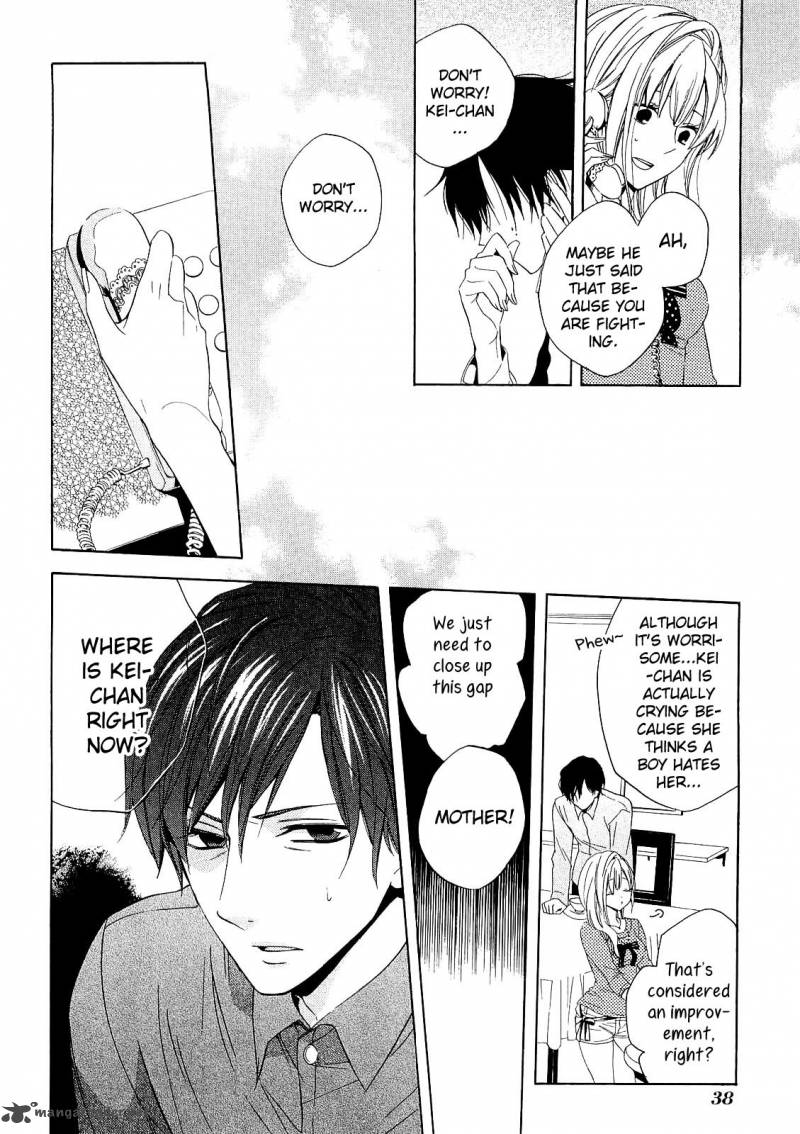 Houou Gakuen Misoragumi 14 19