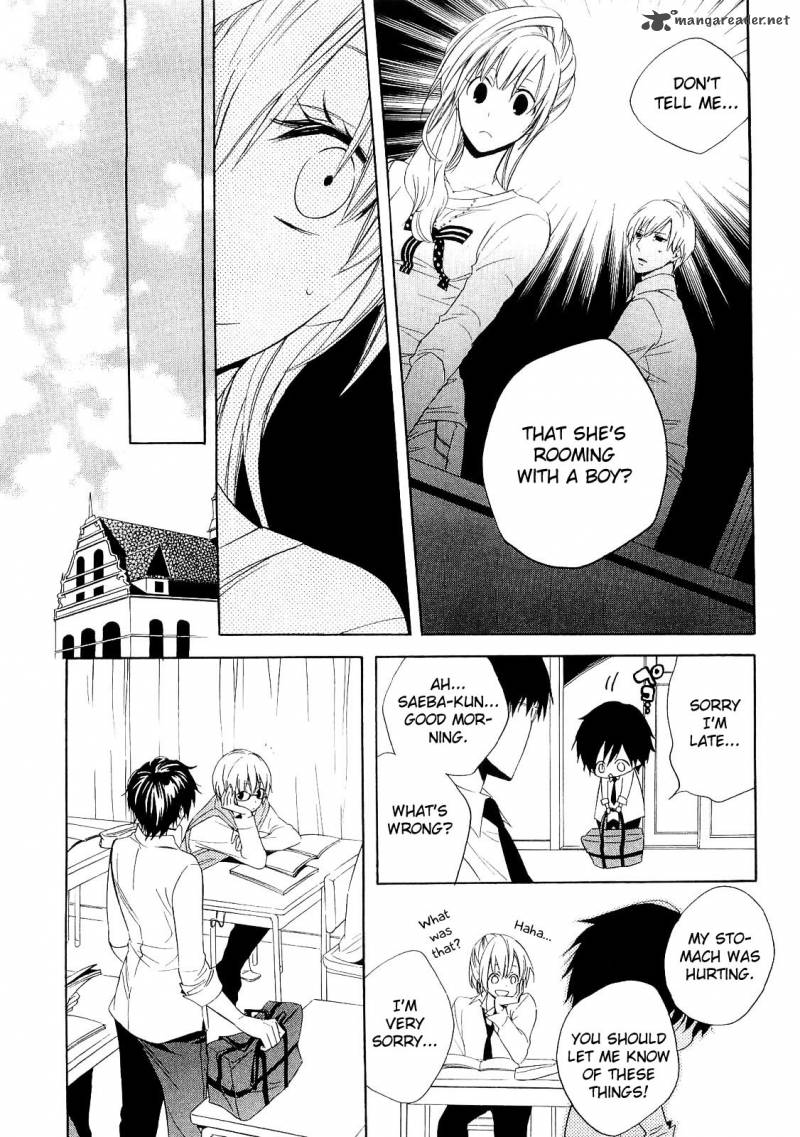 Houou Gakuen Misoragumi 14 20