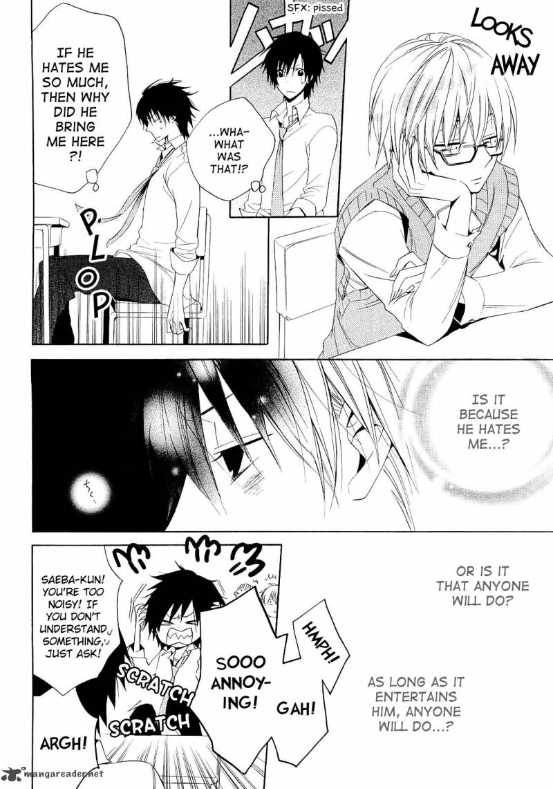 Houou Gakuen Misoragumi 14 21