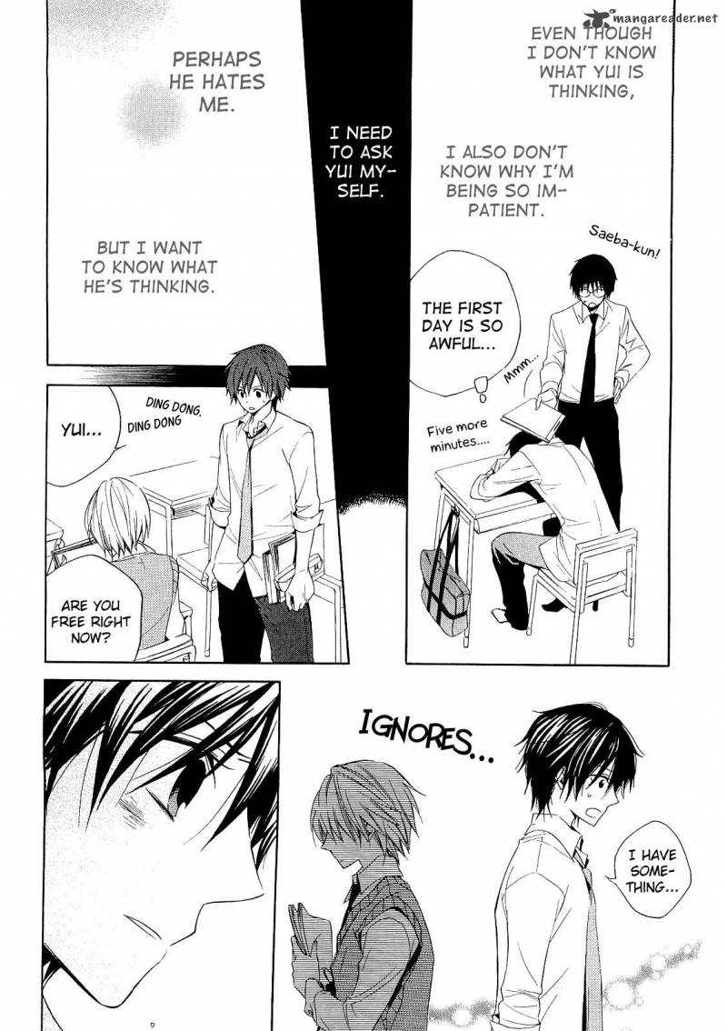 Houou Gakuen Misoragumi 14 23