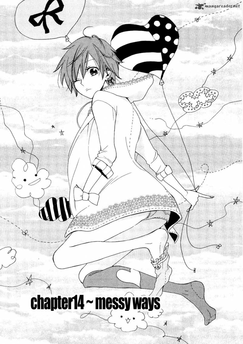Houou Gakuen Misoragumi 14 3