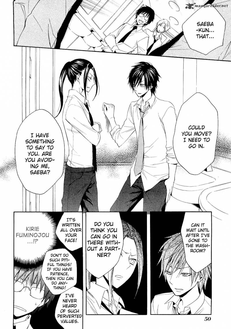 Houou Gakuen Misoragumi 14 31