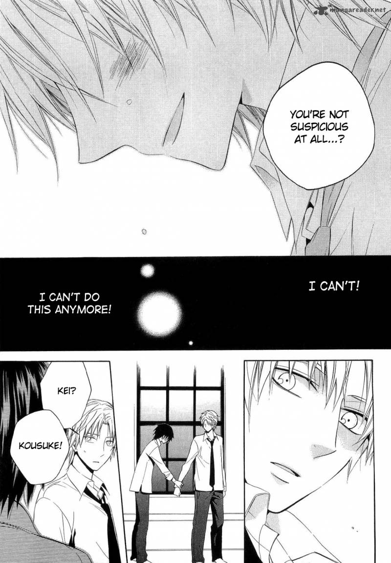Houou Gakuen Misoragumi 15 12