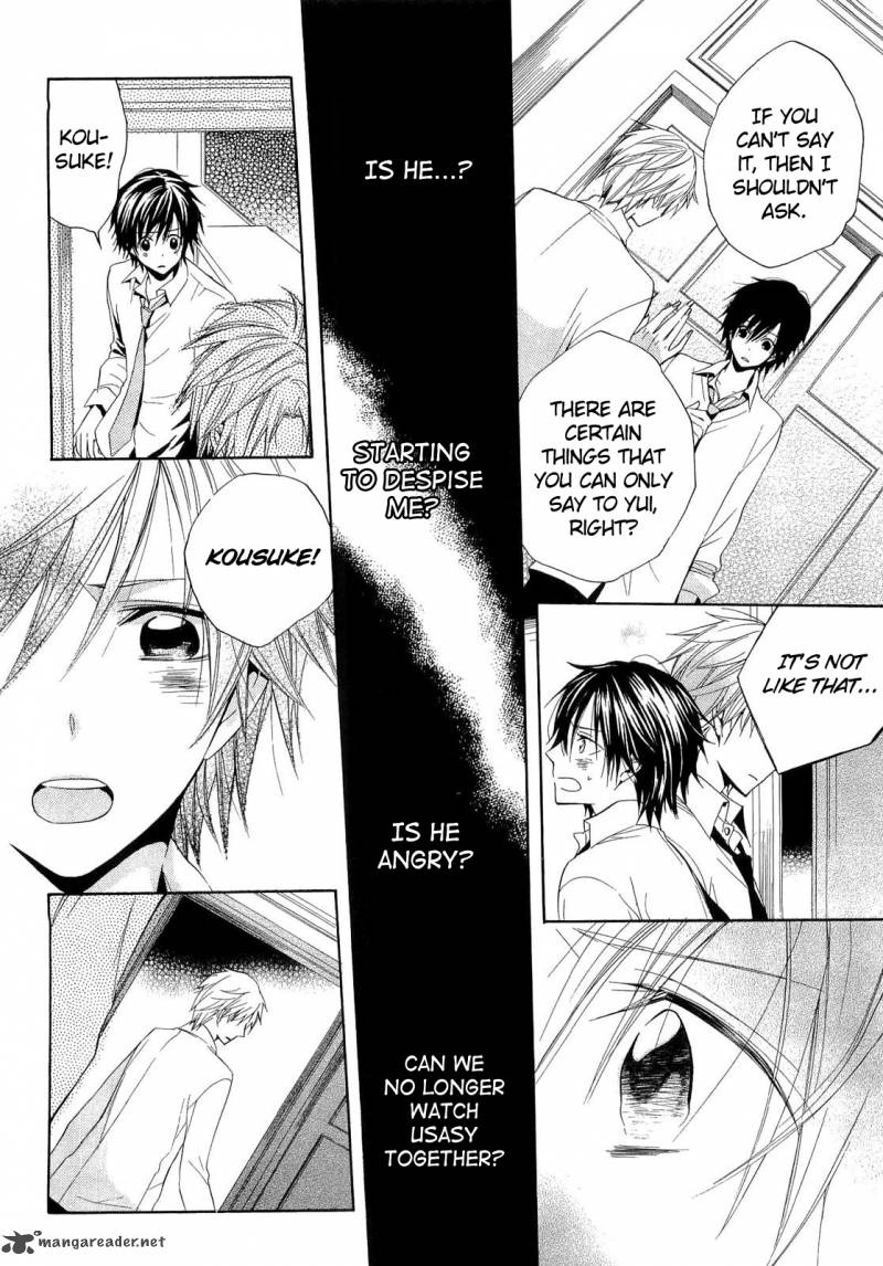 Houou Gakuen Misoragumi 15 17