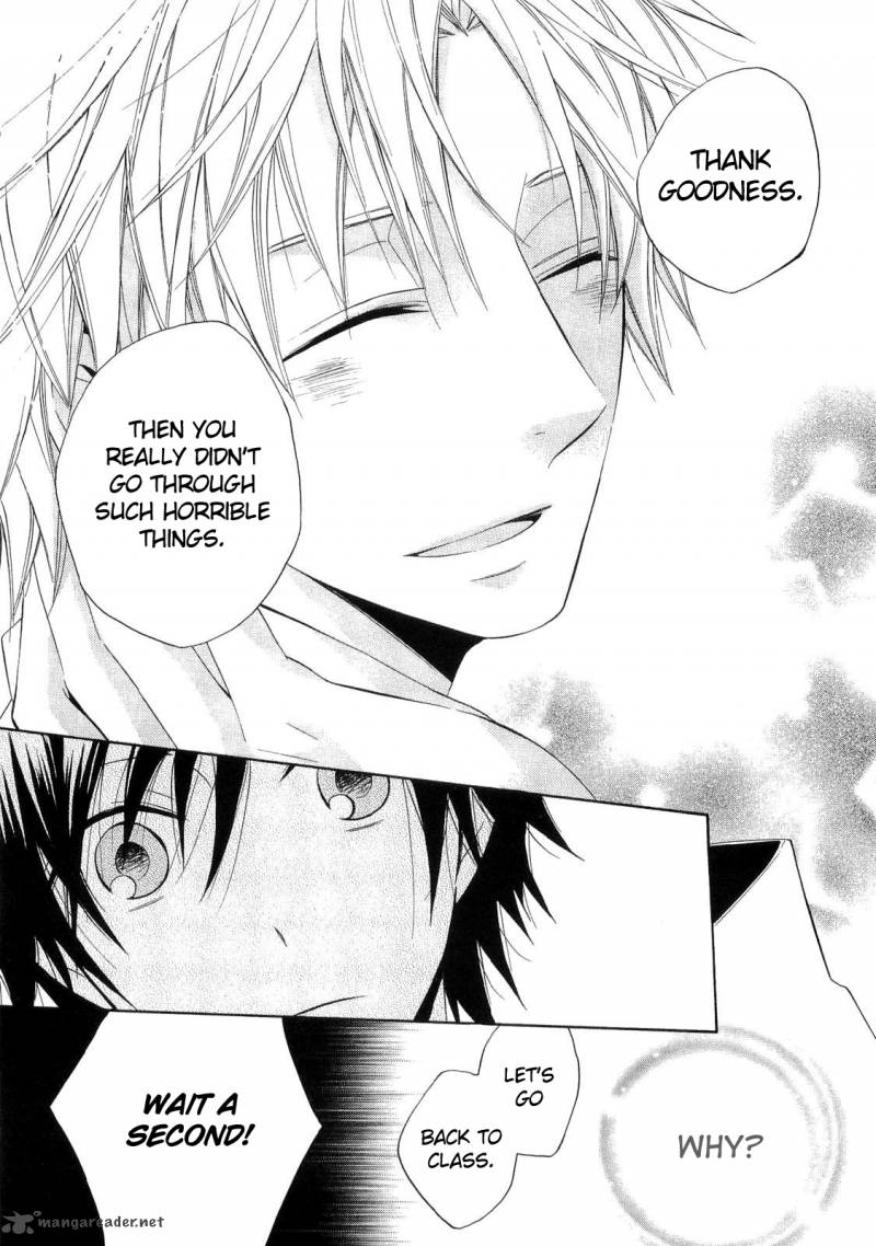 Houou Gakuen Misoragumi 15 18
