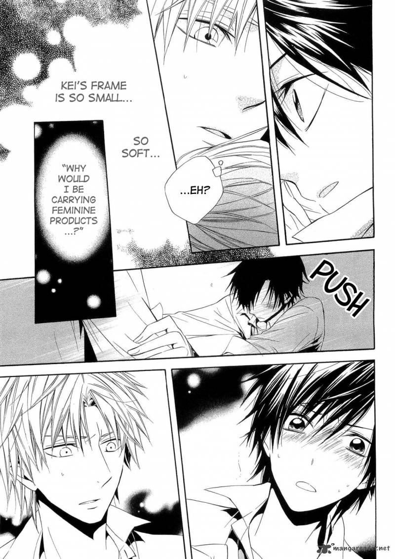 Houou Gakuen Misoragumi 15 22