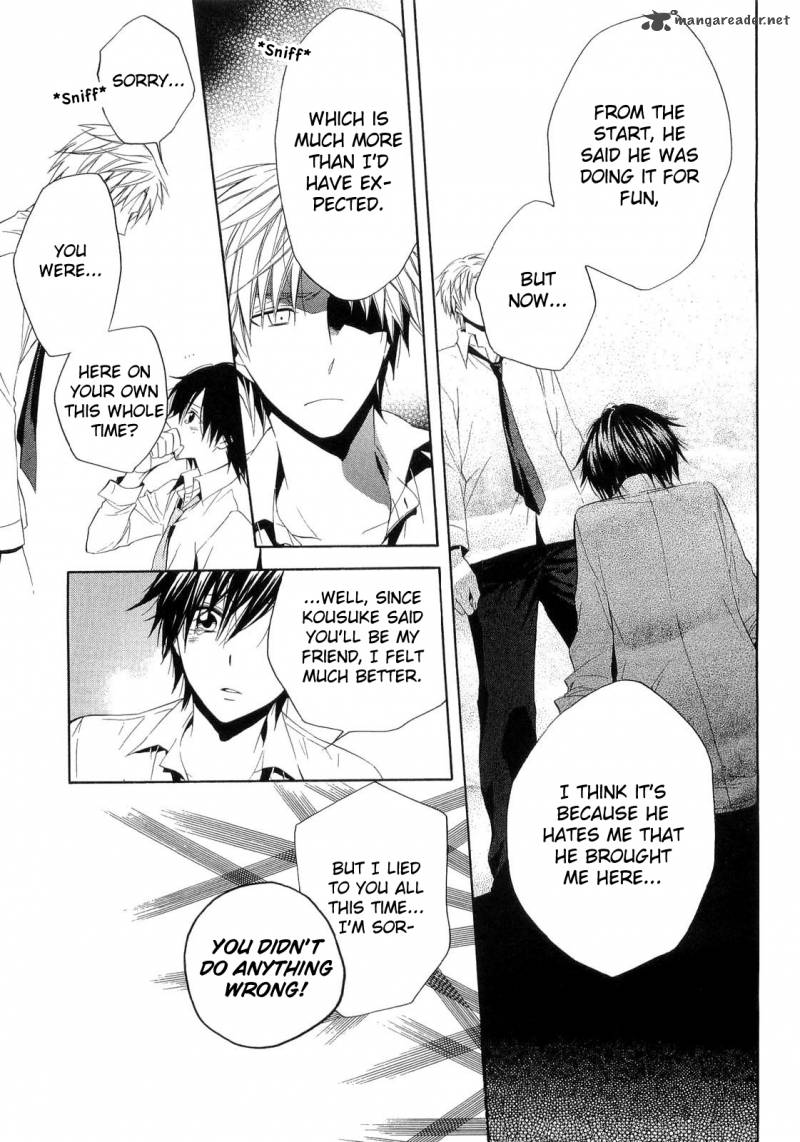 Houou Gakuen Misoragumi 15 25