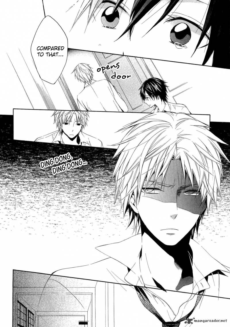 Houou Gakuen Misoragumi 15 26