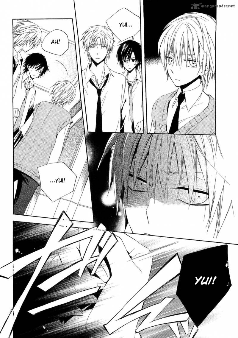 Houou Gakuen Misoragumi 15 28