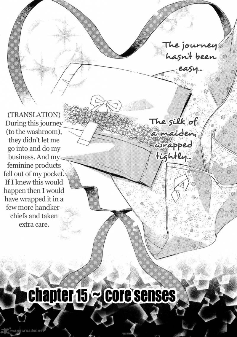 Houou Gakuen Misoragumi 15 3