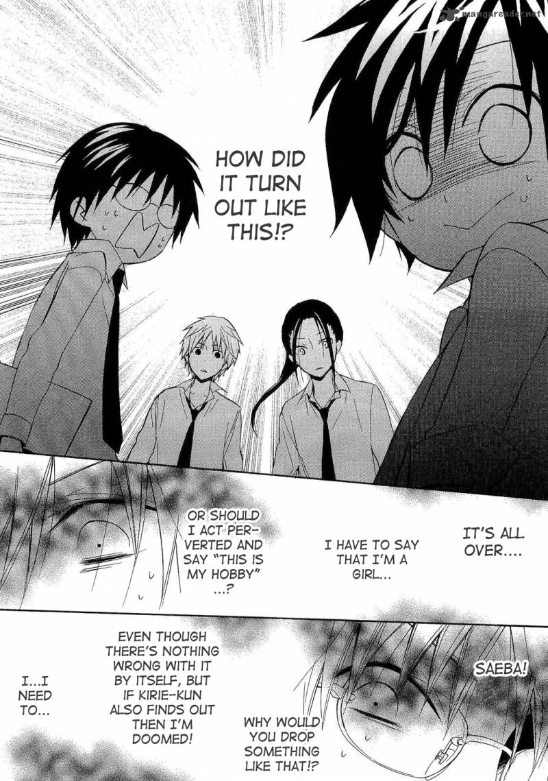 Houou Gakuen Misoragumi 15 5