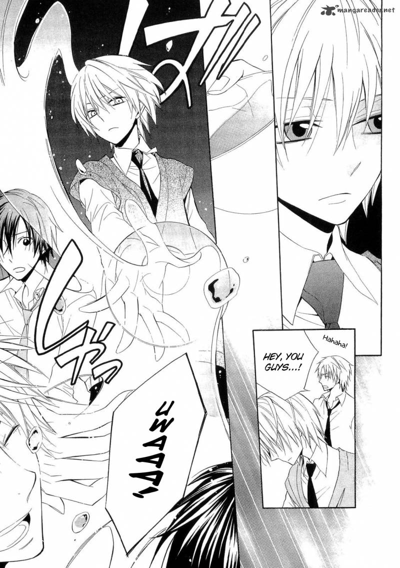 Houou Gakuen Misoragumi 16 18