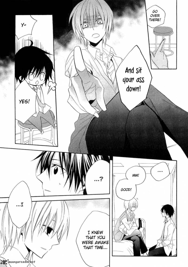 Houou Gakuen Misoragumi 16 26
