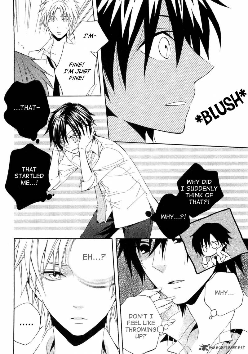 Houou Gakuen Misoragumi 17 16