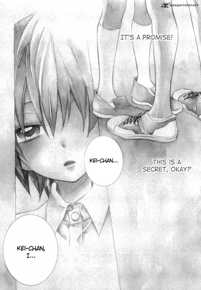 Houou Gakuen Misoragumi 17 2