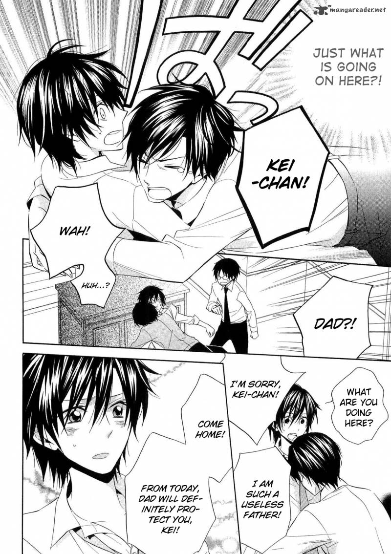 Houou Gakuen Misoragumi 17 20