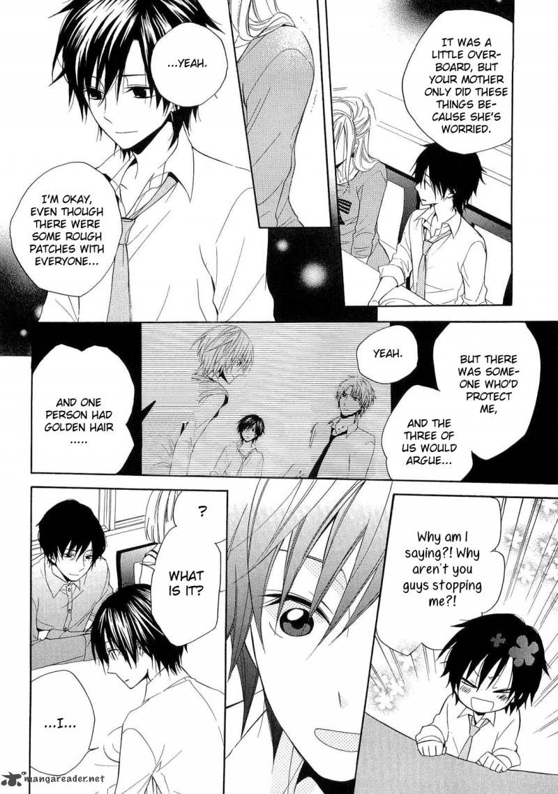 Houou Gakuen Misoragumi 17 24
