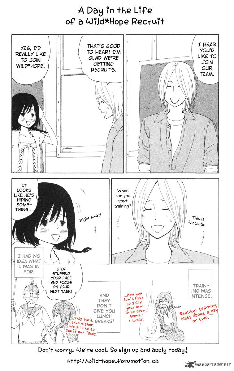 Houou Gakuen Misoragumi 17 33