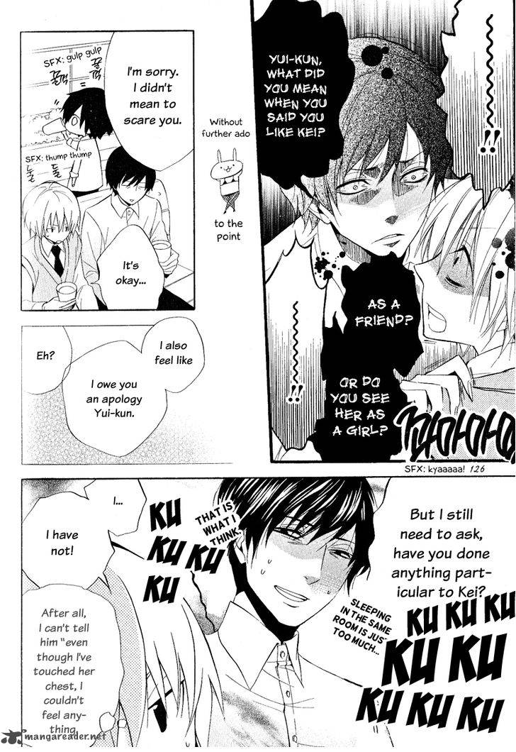 Houou Gakuen Misoragumi 21 32