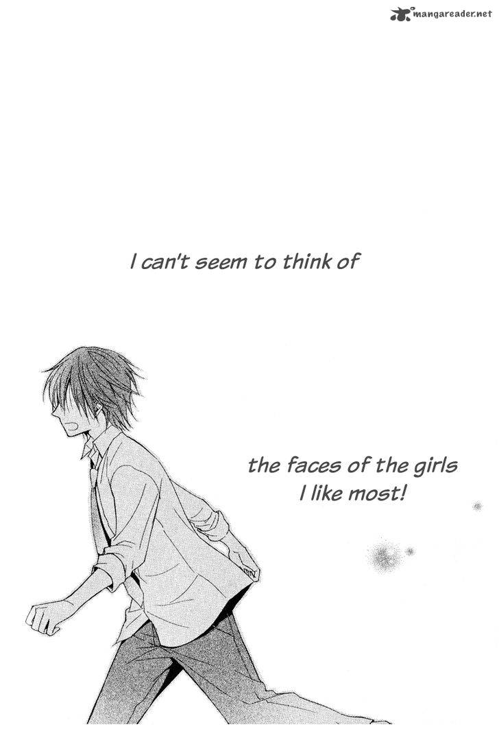 Houou Gakuen Misoragumi 21 38