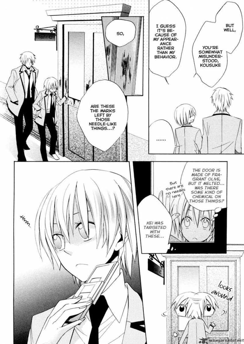 Houou Gakuen Misoragumi 3 10