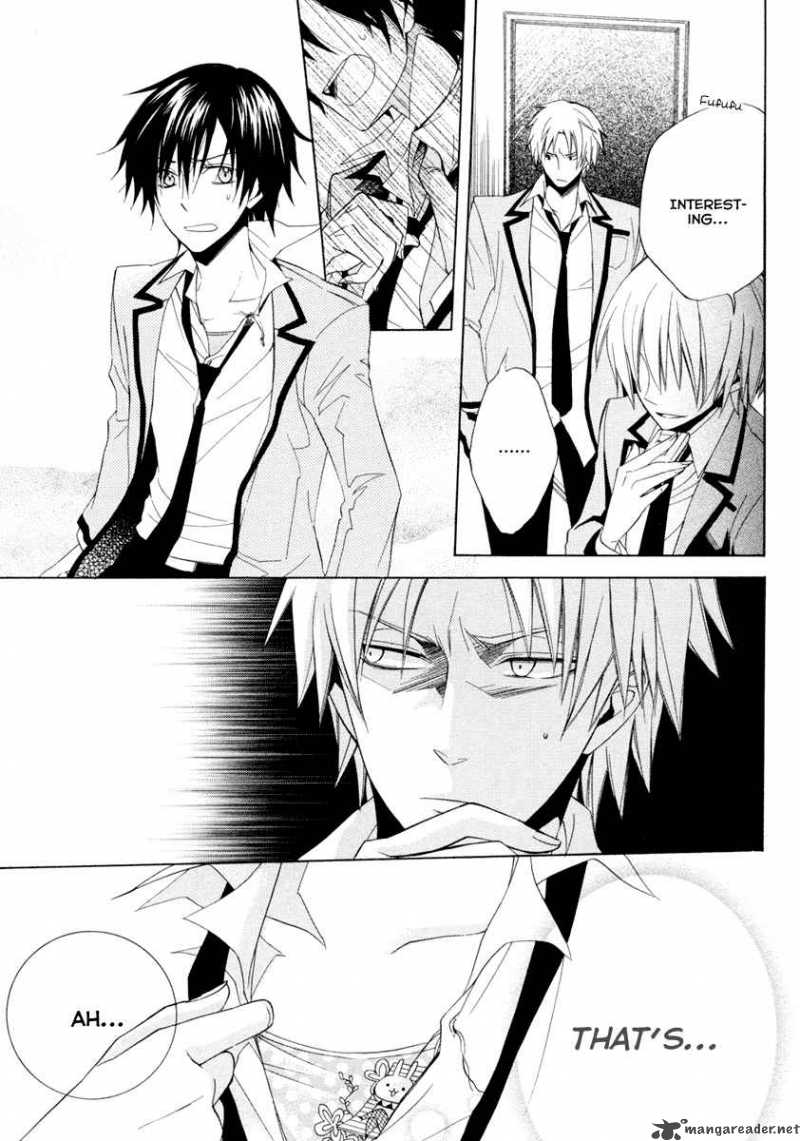 Houou Gakuen Misoragumi 3 11
