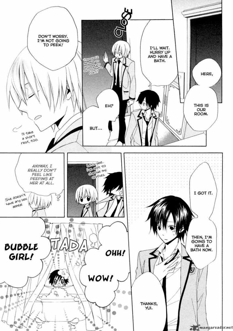 Houou Gakuen Misoragumi 3 15
