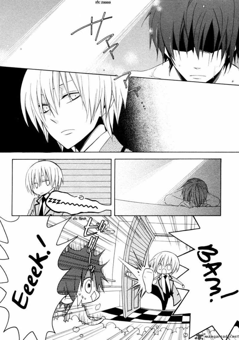 Houou Gakuen Misoragumi 3 18