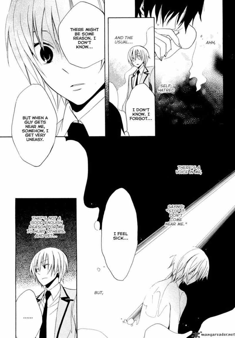 Houou Gakuen Misoragumi 3 21