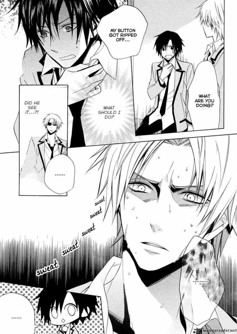 Houou Gakuen Misoragumi 3 5