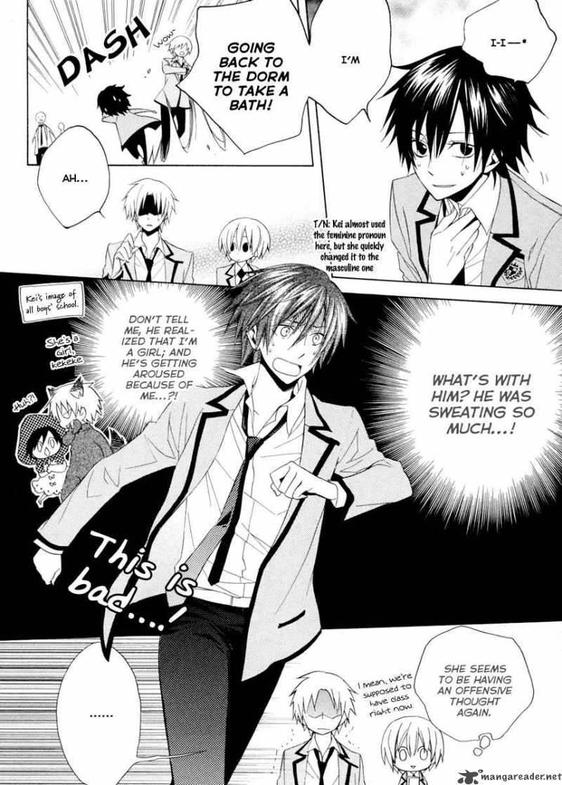 Houou Gakuen Misoragumi 3 6