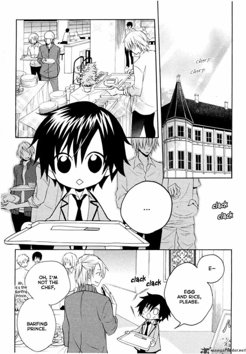 Houou Gakuen Misoragumi 4 4