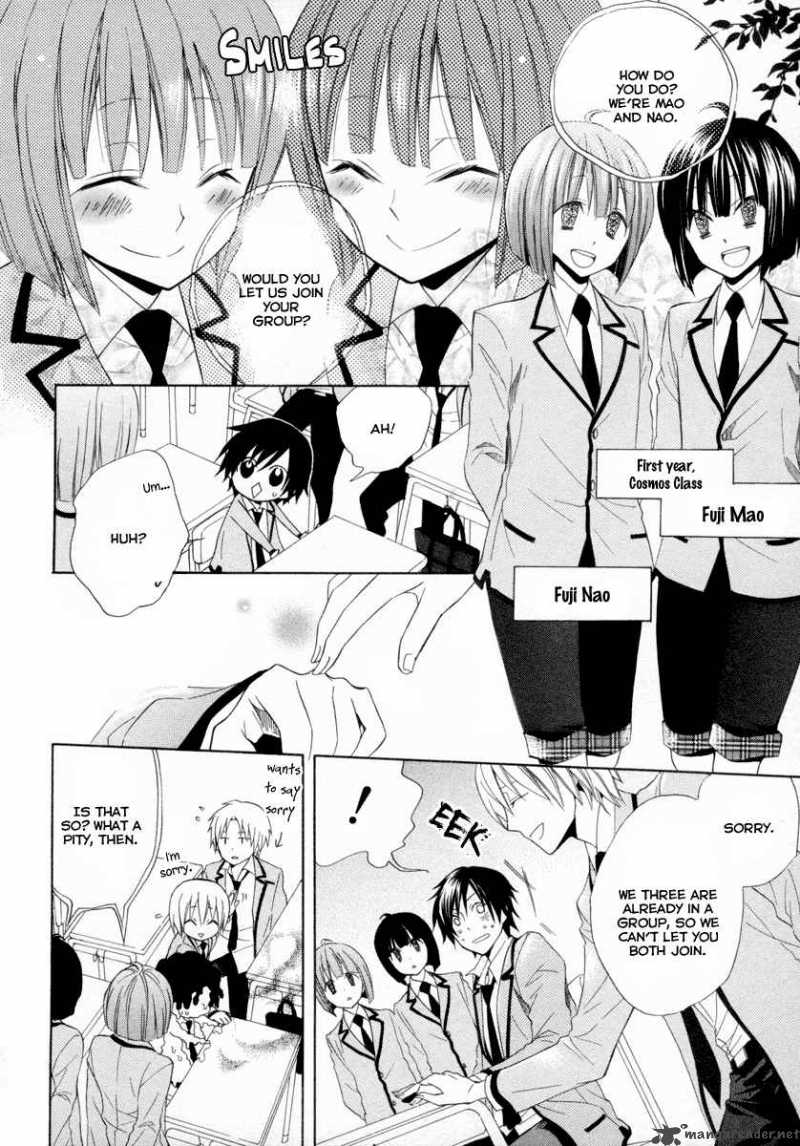 Houou Gakuen Misoragumi 5 19