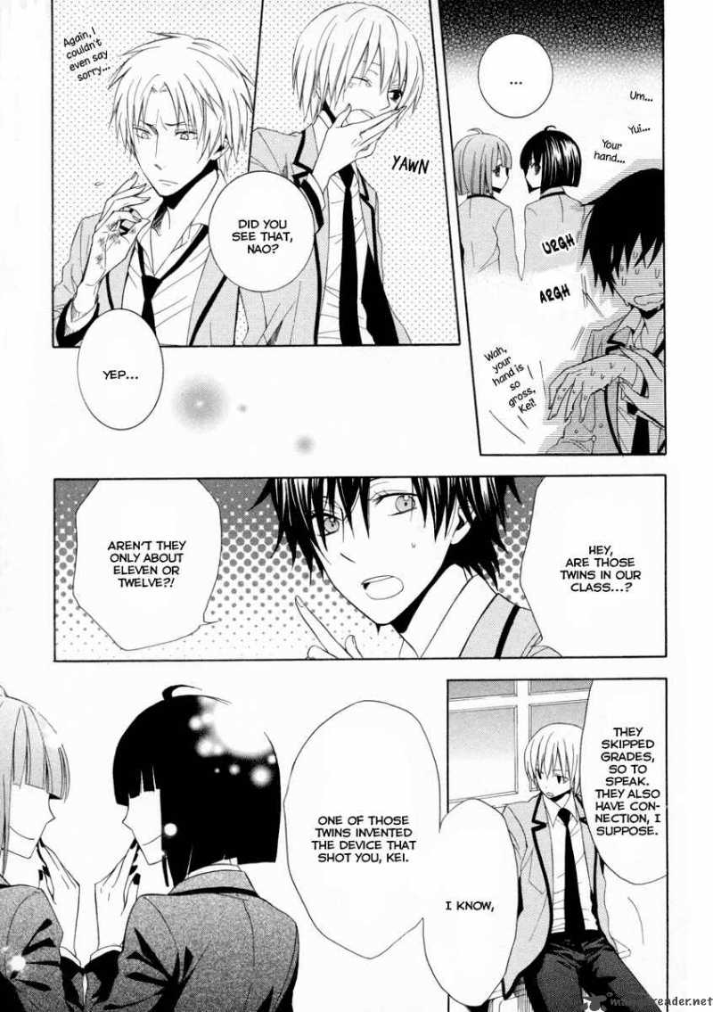 Houou Gakuen Misoragumi 5 20