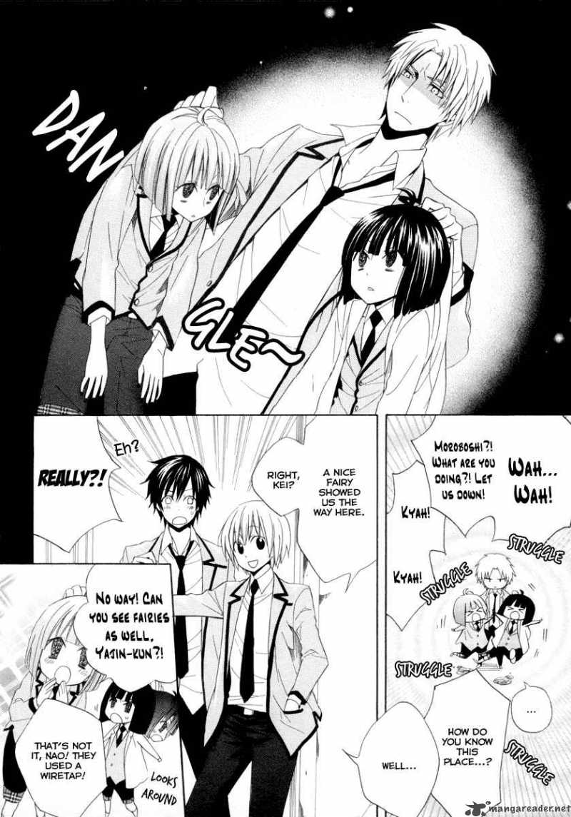 Houou Gakuen Misoragumi 5 27