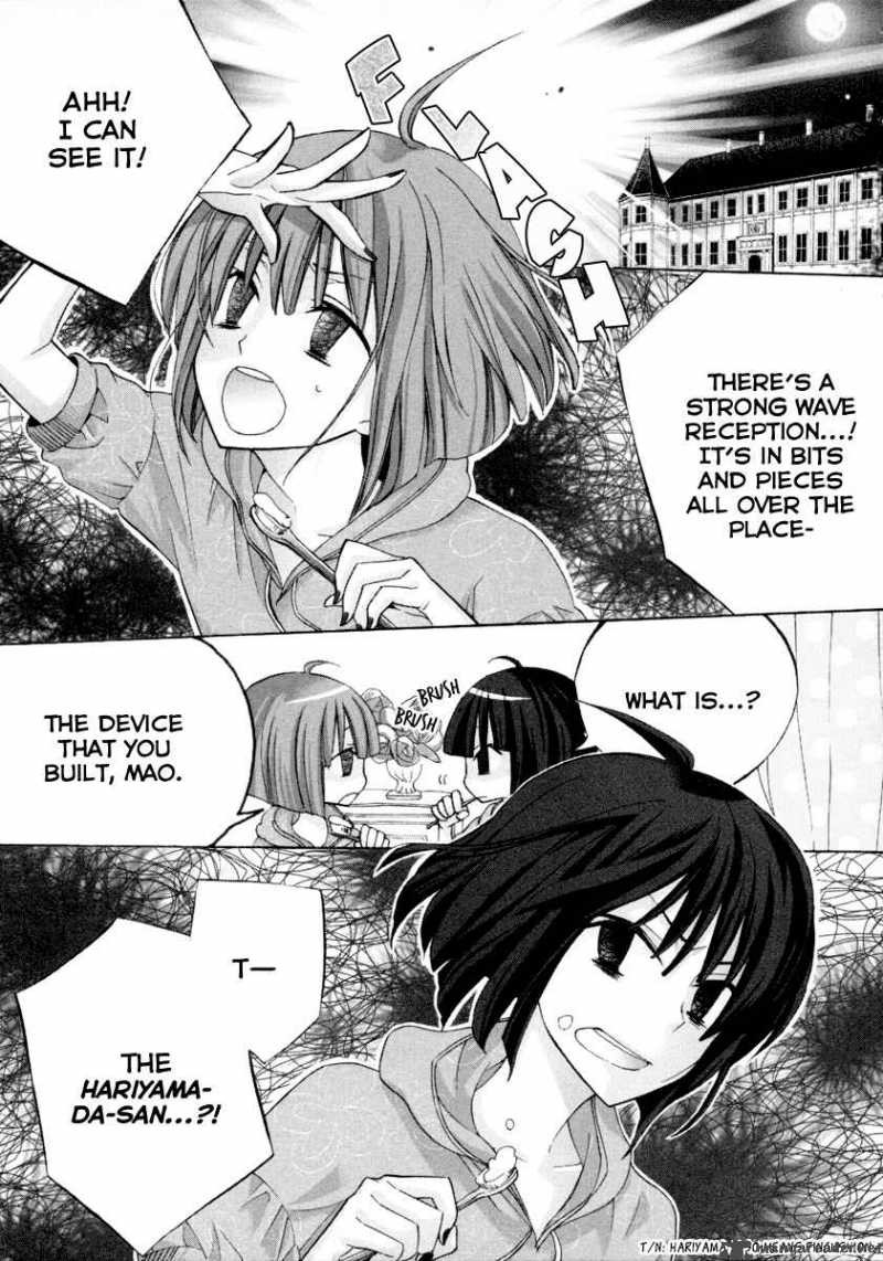 Houou Gakuen Misoragumi 5 3