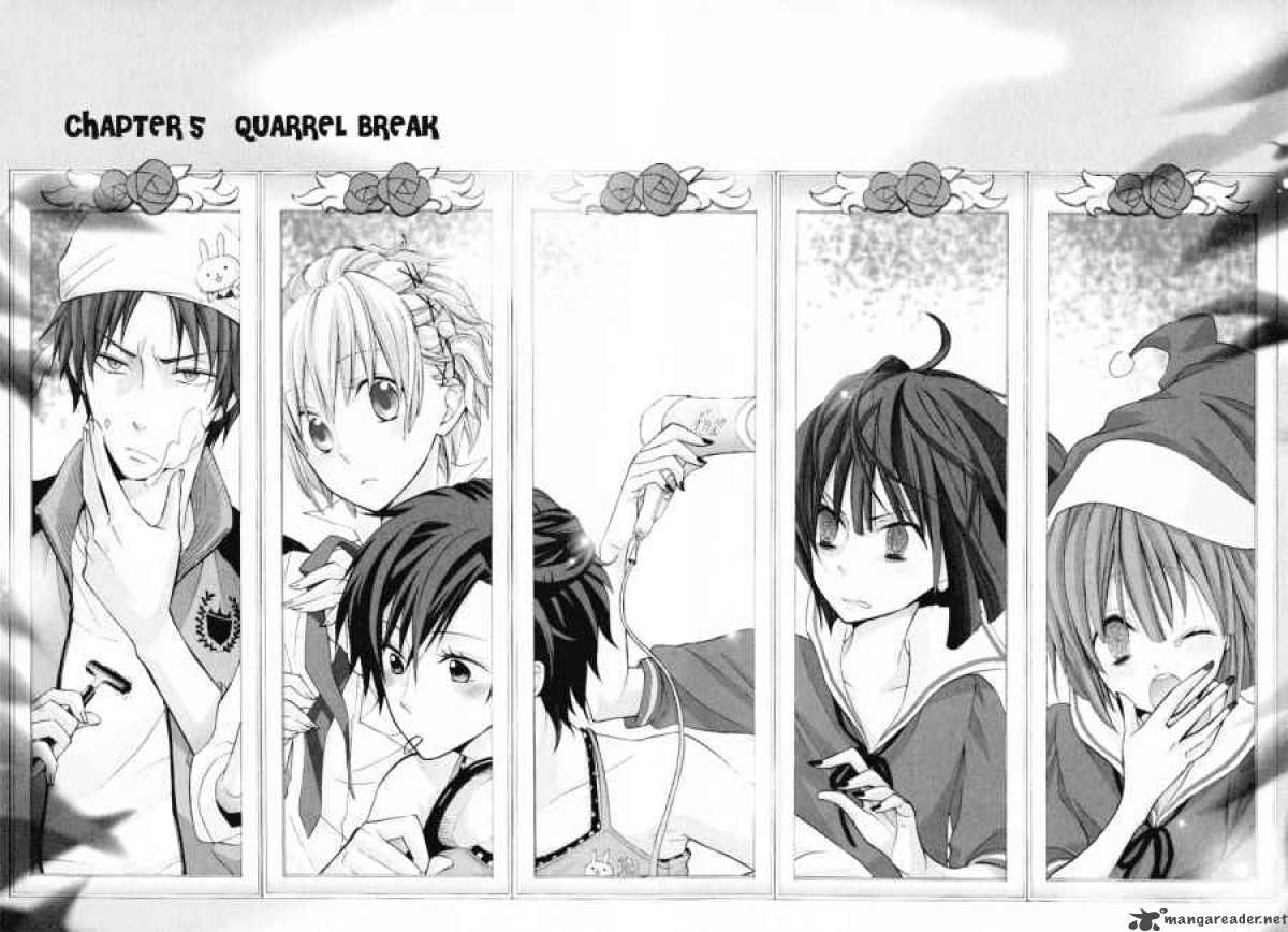 Houou Gakuen Misoragumi 5 4