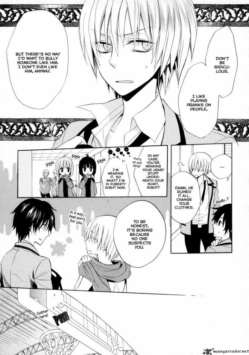 Houou Gakuen Misoragumi 6 19