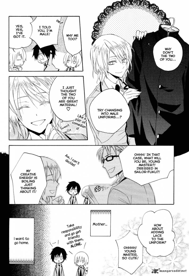 Houou Gakuen Misoragumi 7 32