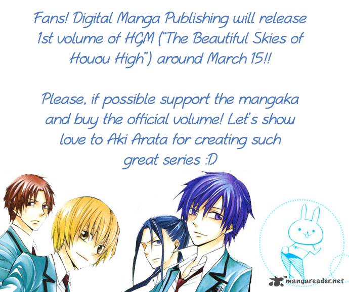 Houou Gakuen Misoragumi 9 1
