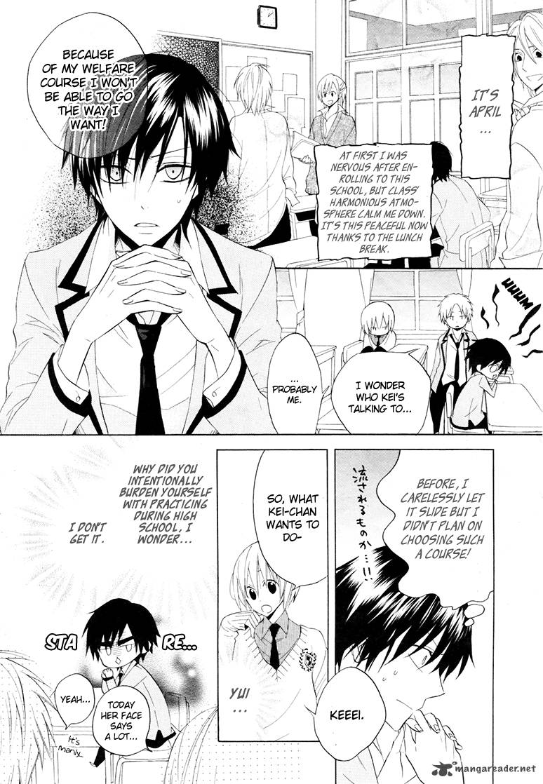 Houou Gakuen Misoragumi 9 14