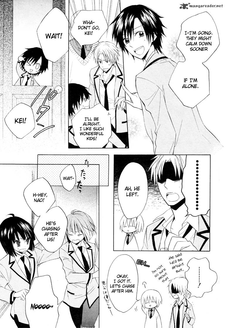 Houou Gakuen Misoragumi 9 18