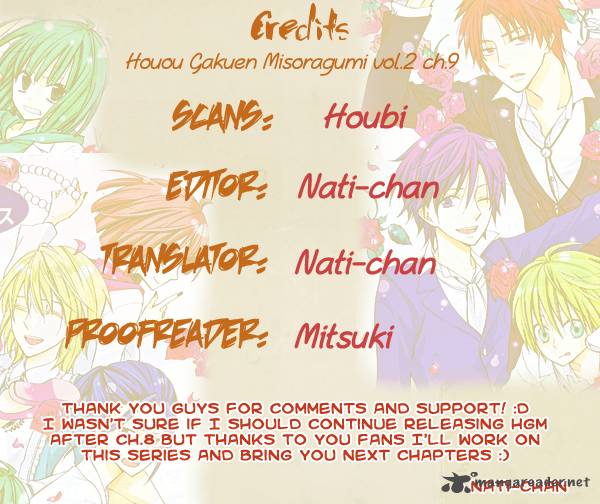 Houou Gakuen Misoragumi 9 2