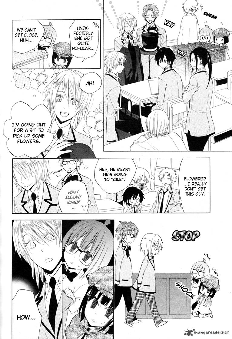 Houou Gakuen Misoragumi 9 27
