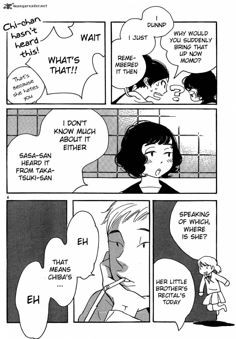 Hourou Musuko 102 6