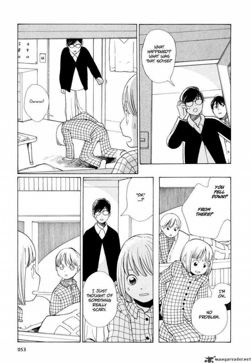 Hourou Musuko 11 9