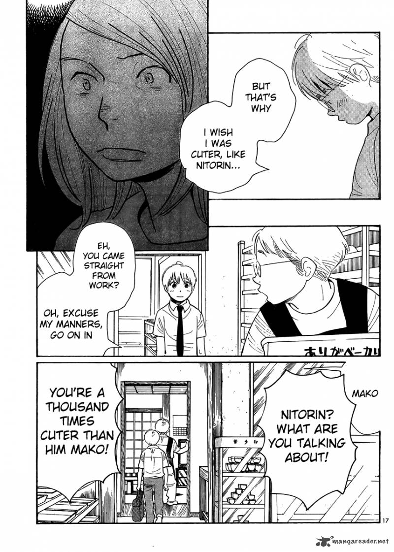 Hourou Musuko 113 17