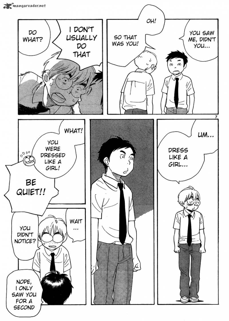 Hourou Musuko 113 7